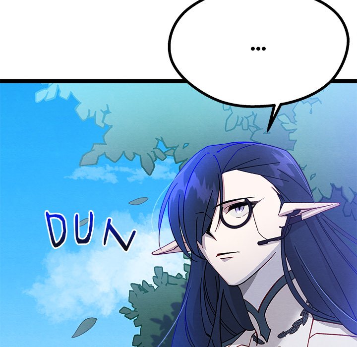 That Couple Has A Secret That Couple Has A Secret EP 16 - Toomics page 6 - 