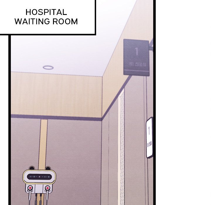 That Couple Has A Secret That Couple Has A Secret EP 16 - Toomics page 87 - 