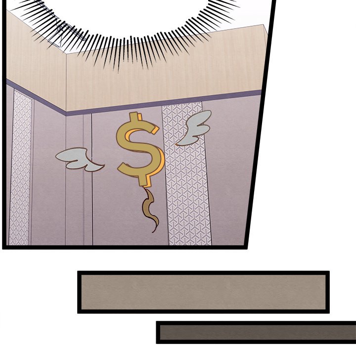 That Couple Has A Secret That Couple Has A Secret EP 16 - Toomics page 98 - 