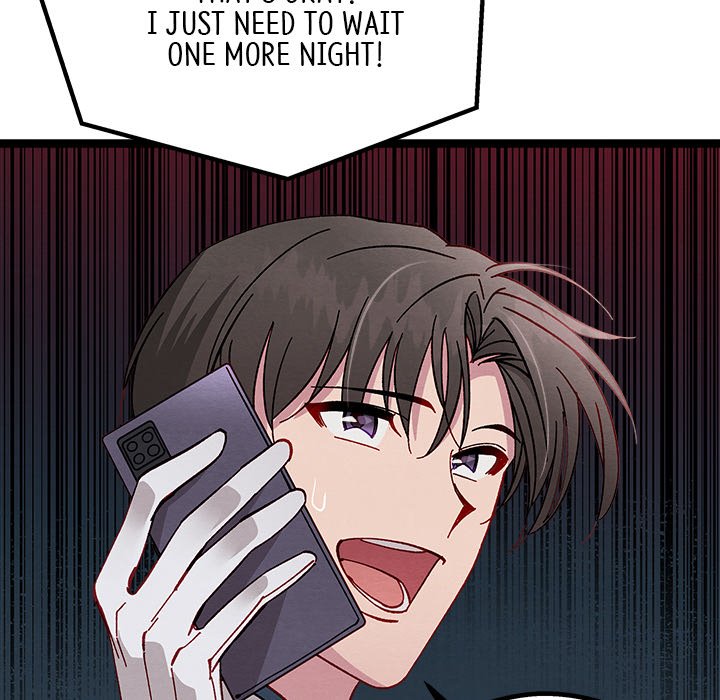 That Couple Has A Secret That Couple Has A Secret EP 17 - Toomics page 109 - 