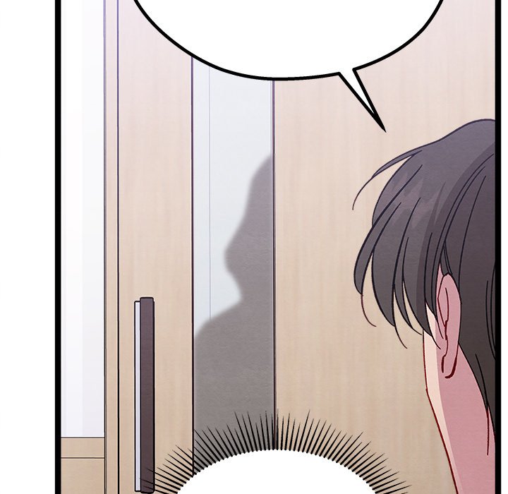 That Couple Has A Secret That Couple Has A Secret EP 17 - Toomics page 114 - 