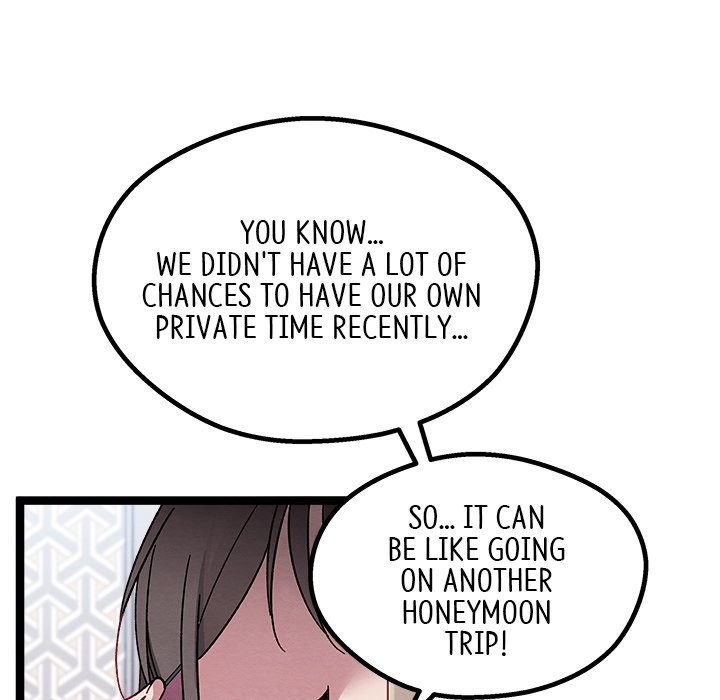 That Couple Has A Secret That Couple Has A Secret EP 17 - Toomics page 122 - 