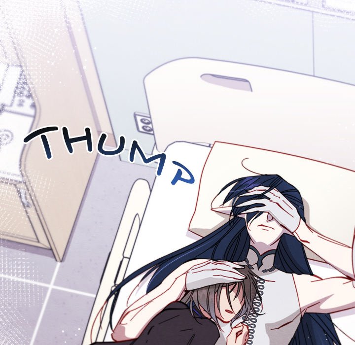 That Couple Has A Secret That Couple Has A Secret EP 17 - Toomics page 15 - 