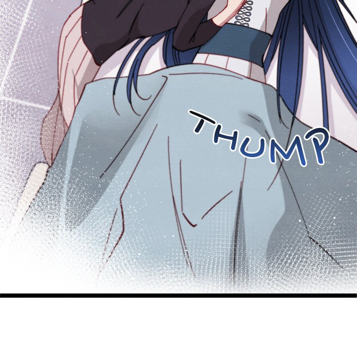 That Couple Has A Secret That Couple Has A Secret EP 17 - Toomics page 16 - 