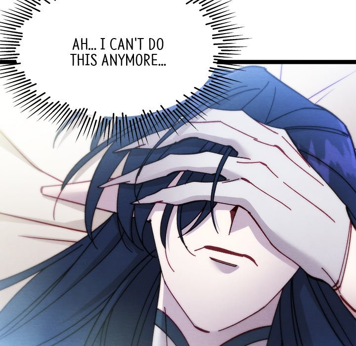 That Couple Has A Secret That Couple Has A Secret EP 17 - Toomics page 18 - 