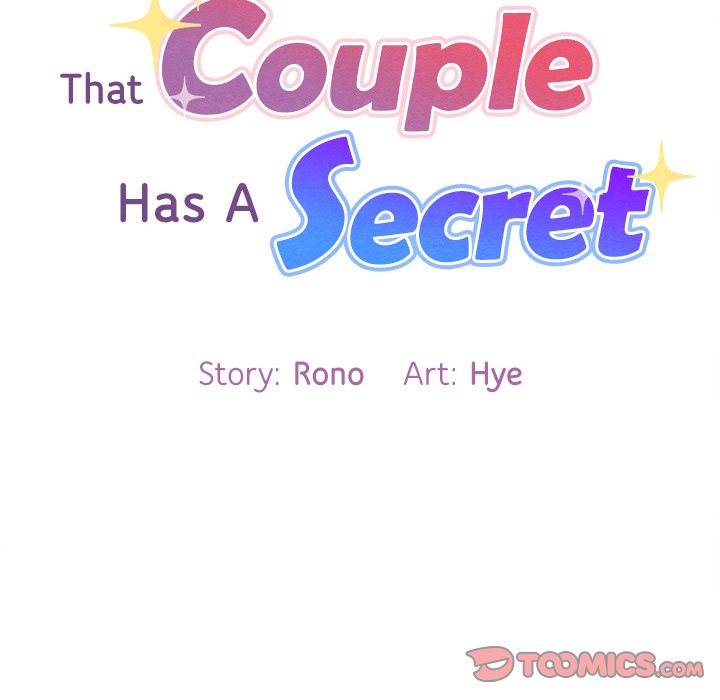 That Couple Has A Secret That Couple Has A Secret EP 17 - Toomics page 21 - 