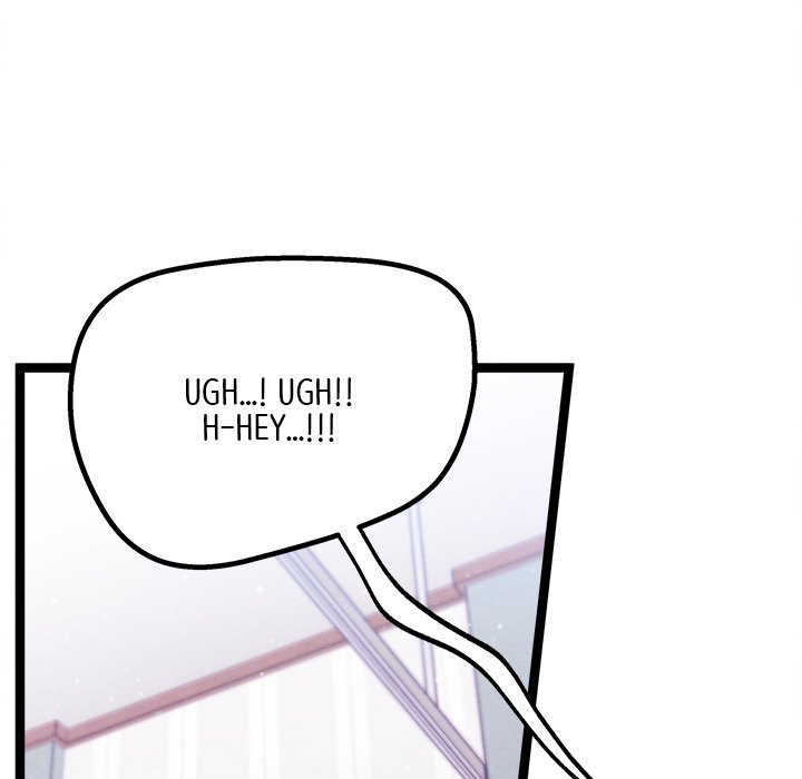 That Couple Has A Secret That Couple Has A Secret EP 17 - Toomics page 22 - 