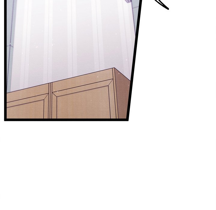 That Couple Has A Secret That Couple Has A Secret EP 17 - Toomics page 23 - 