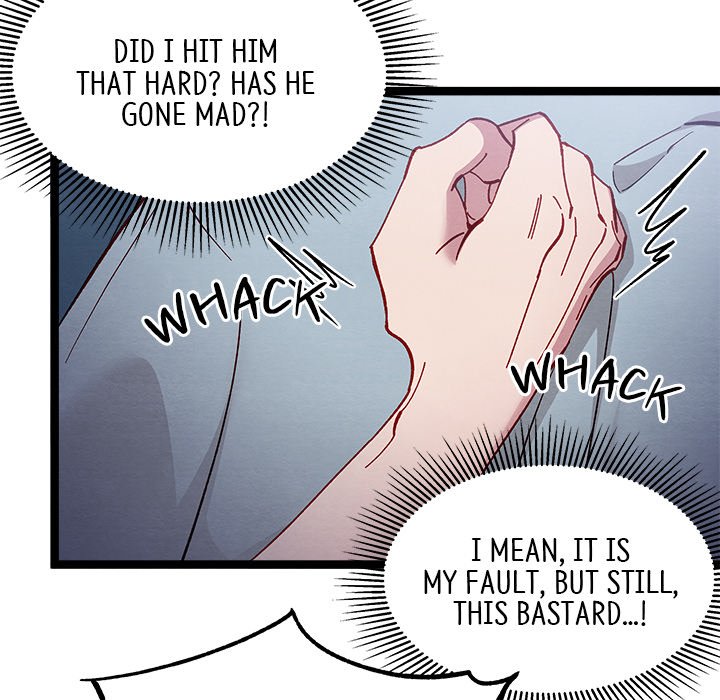 That Couple Has A Secret That Couple Has A Secret EP 17 - Toomics page 26 - 