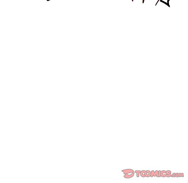 That Couple Has A Secret That Couple Has A Secret EP 17 - Toomics page 30 - 