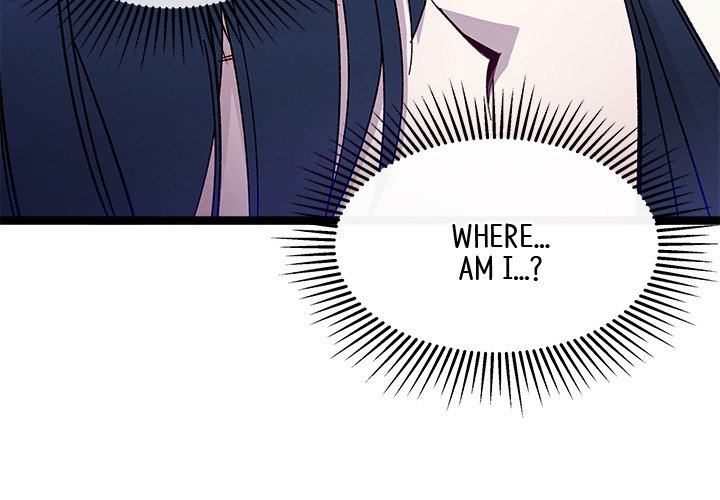 That Couple Has A Secret That Couple Has A Secret EP 17 - Toomics page 4 - 