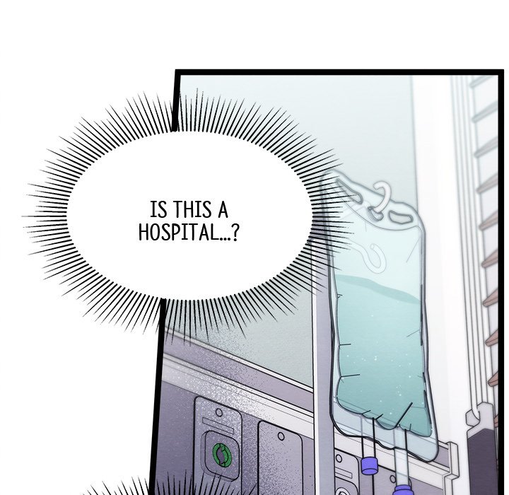 That Couple Has A Secret That Couple Has A Secret EP 17 - Toomics page 5 - 
