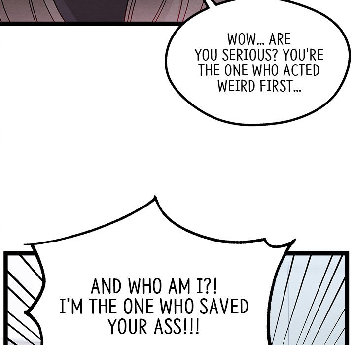 That Couple Has A Secret That Couple Has A Secret EP 17 - Toomics page 46 - 