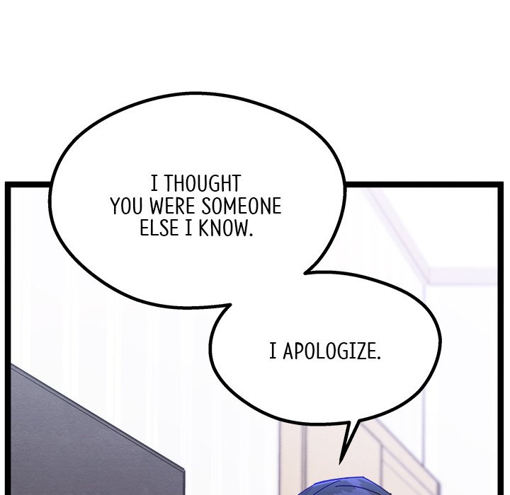 That Couple Has A Secret That Couple Has A Secret EP 17 - Toomics page 50 - 