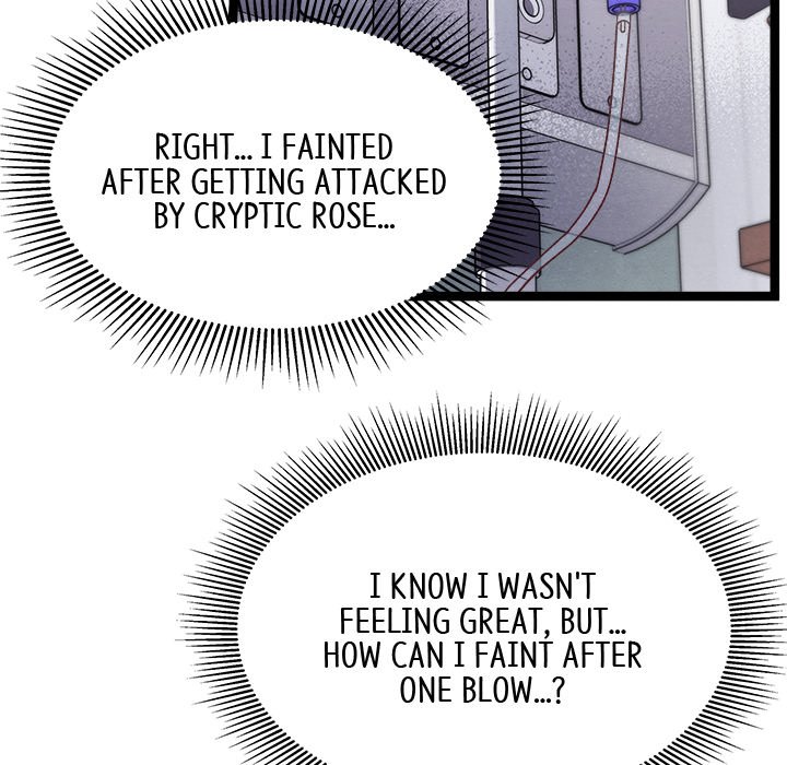 That Couple Has A Secret That Couple Has A Secret EP 17 - Toomics page 6 - 