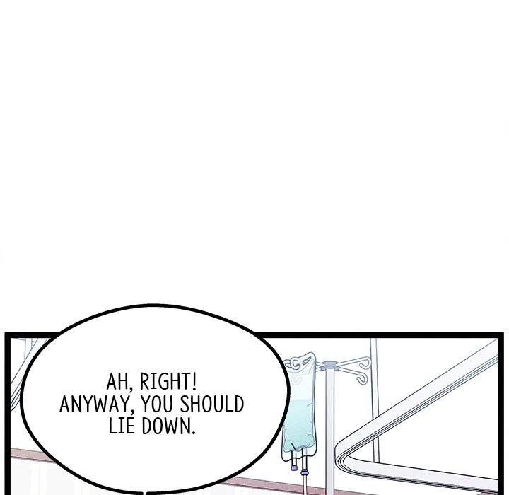 That Couple Has A Secret That Couple Has A Secret EP 17 - Toomics page 59 - 