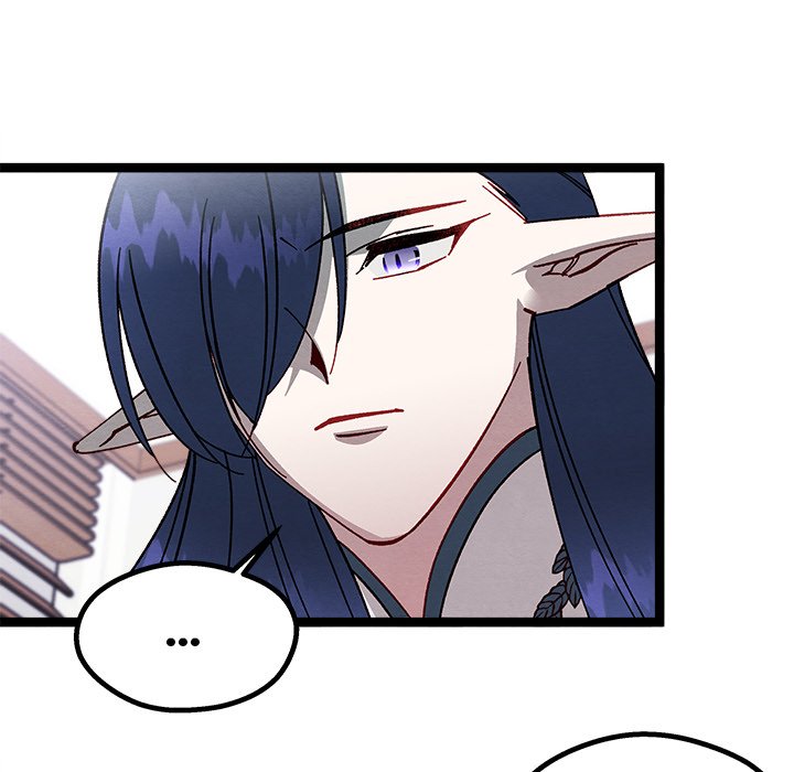 That Couple Has A Secret That Couple Has A Secret EP 17 - Toomics page 81 - 
