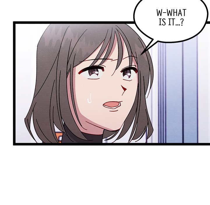 That Couple Has A Secret That Couple Has A Secret EP 17 - Toomics page 82 - 