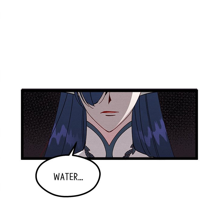 That Couple Has A Secret That Couple Has A Secret EP 17 - Toomics page 83 - 