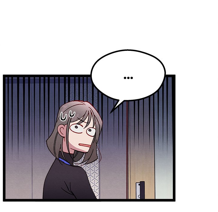 That Couple Has A Secret That Couple Has A Secret EP 17 - Toomics page 90 - 