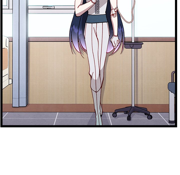 That Couple Has A Secret That Couple Has A Secret EP 17 - Toomics page 99 - 