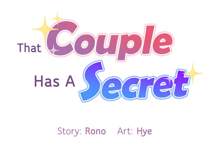 That Couple Has A Secret That Couple Has A Secret EP 18 - Toomics page 2 - 