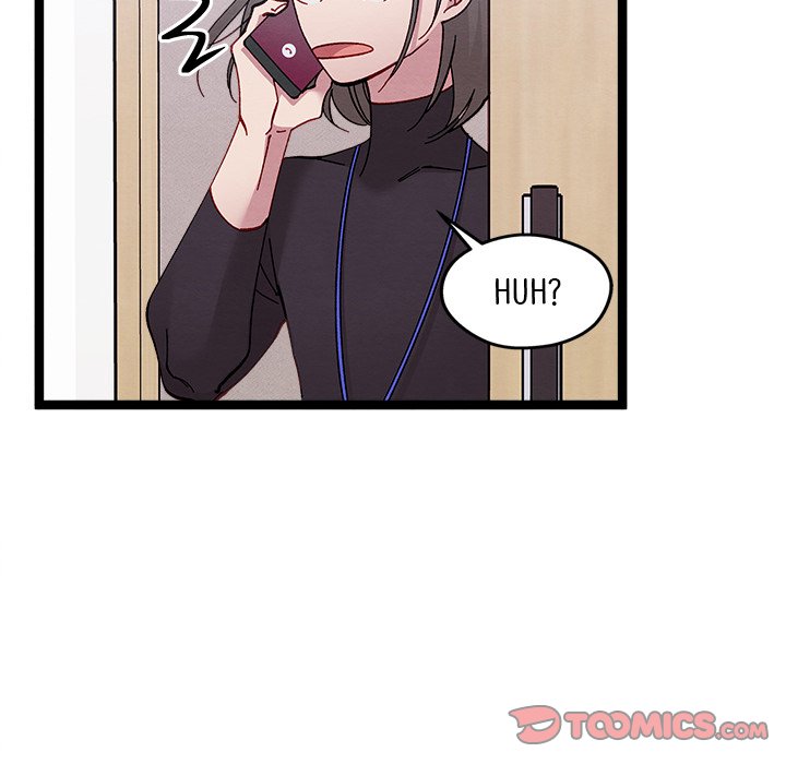 That Couple Has A Secret That Couple Has A Secret EP 18 - Toomics page 12 - 