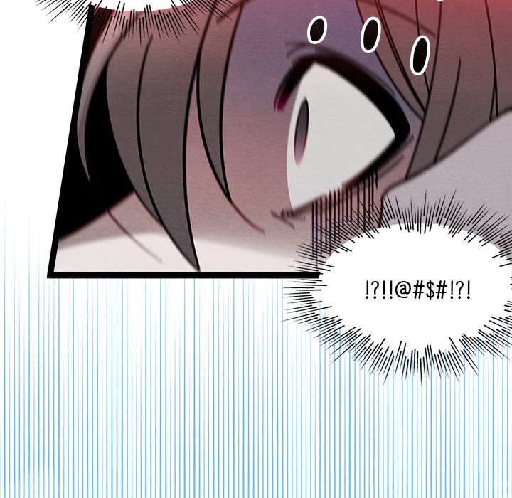 That Couple Has A Secret That Couple Has A Secret EP 18 - Toomics page 132 - 