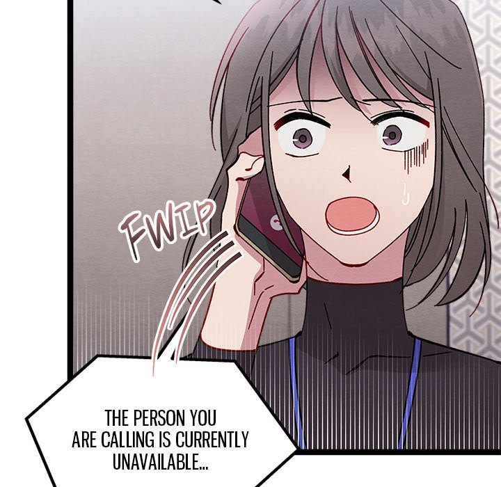 That Couple Has A Secret That Couple Has A Secret EP 18 - Toomics page 15 - 