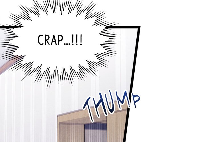 That Couple Has A Secret That Couple Has A Secret EP 18 - Toomics page 4 - 