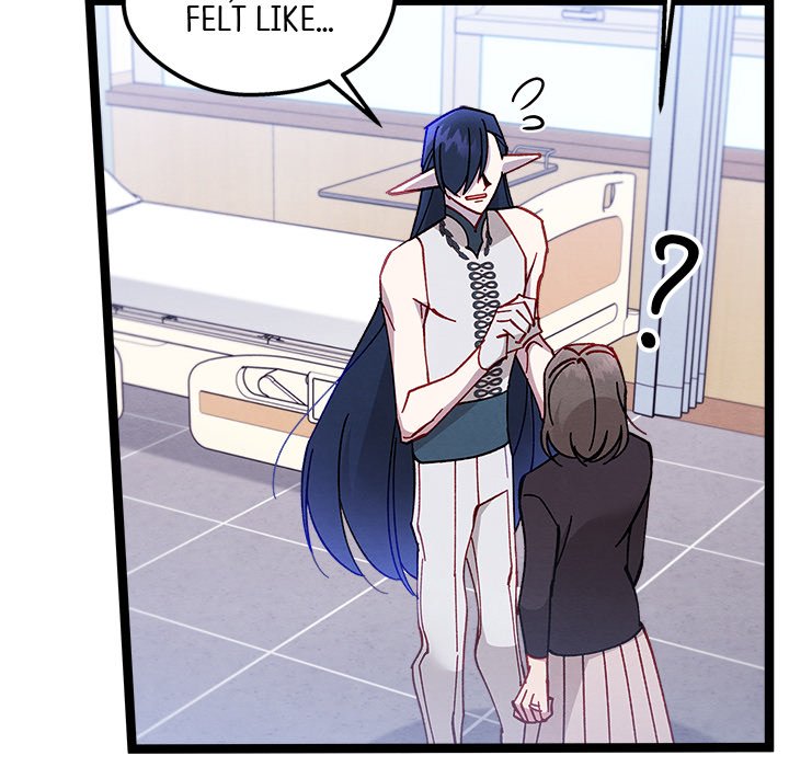 That Couple Has A Secret That Couple Has A Secret EP 18 - Toomics page 33 - 