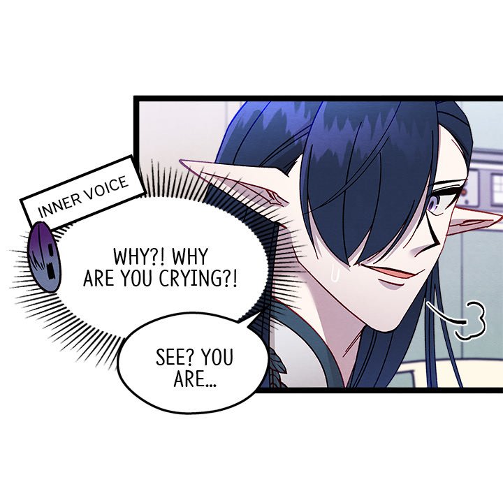 That Couple Has A Secret That Couple Has A Secret EP 18 - Toomics page 37 - 