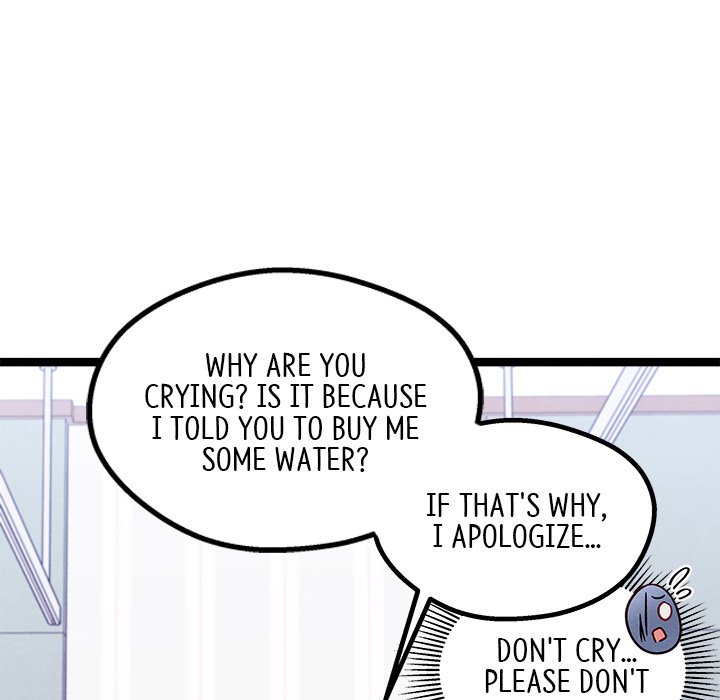 That Couple Has A Secret That Couple Has A Secret EP 18 - Toomics page 38 - 