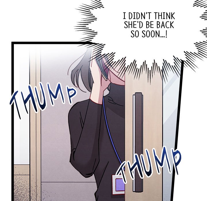 That Couple Has A Secret That Couple Has A Secret EP 18 - Toomics page 6 - 