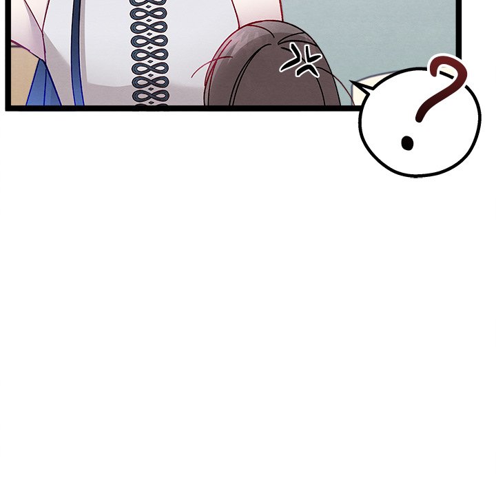 That Couple Has A Secret That Couple Has A Secret EP 18 - Toomics page 73 - 