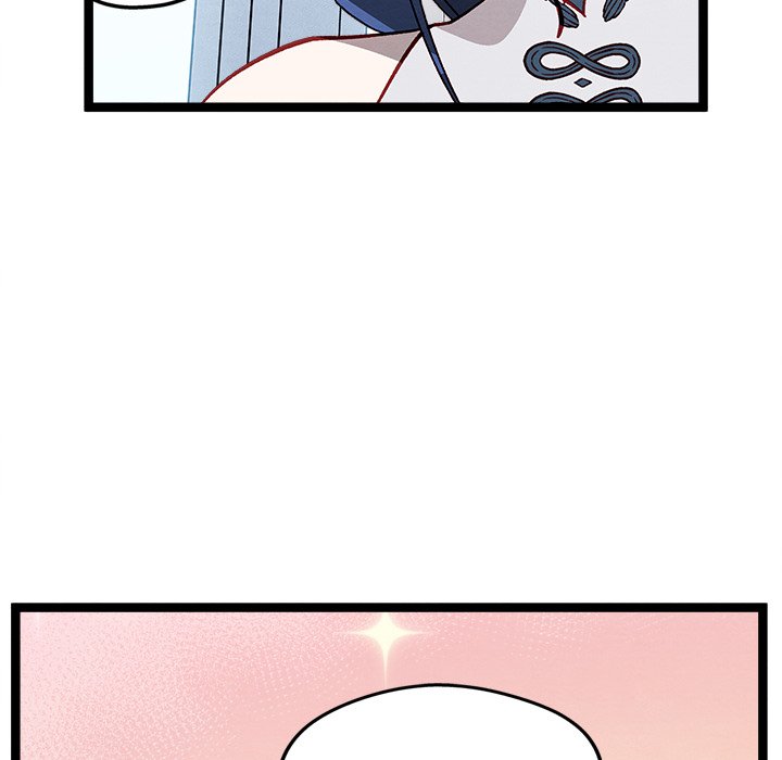 That Couple Has A Secret That Couple Has A Secret EP 18 - Toomics page 97 - 