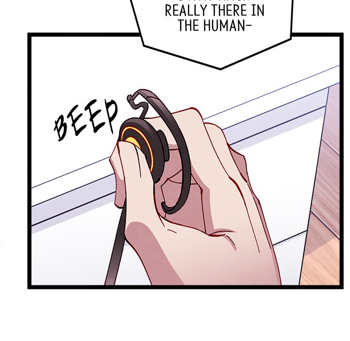 That Couple Has A Secret That Couple Has A Secret EP 19 - Toomics page 106 - 
