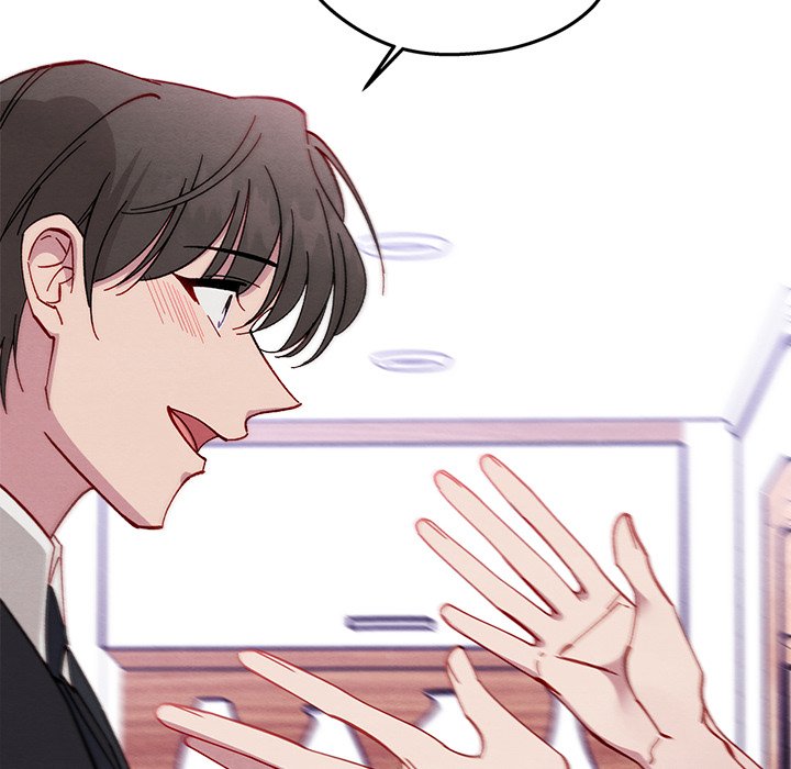 That Couple Has A Secret That Couple Has A Secret EP 19 - Toomics page 116 - 