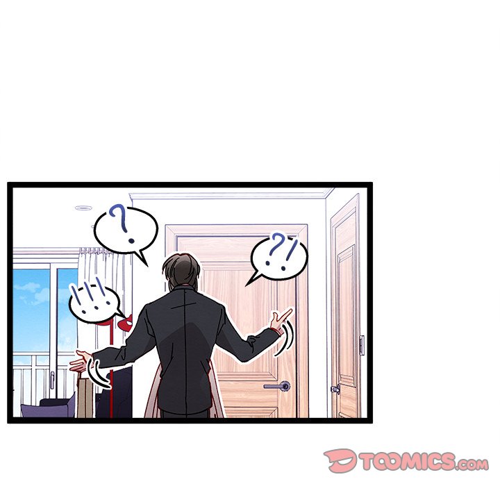 That Couple Has A Secret That Couple Has A Secret EP 19 - Toomics page 120 - 