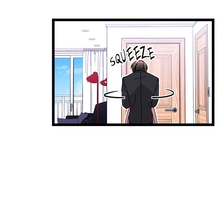 That Couple Has A Secret That Couple Has A Secret EP 19 - Toomics page 121 - 