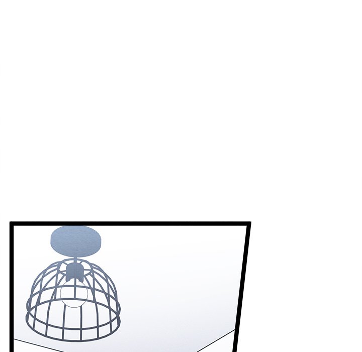 That Couple Has A Secret That Couple Has A Secret EP 19 - Toomics page 122 - 