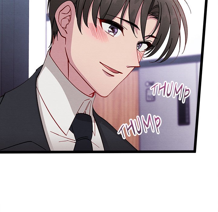 That Couple Has A Secret That Couple Has A Secret EP 19 - Toomics page 125 - 