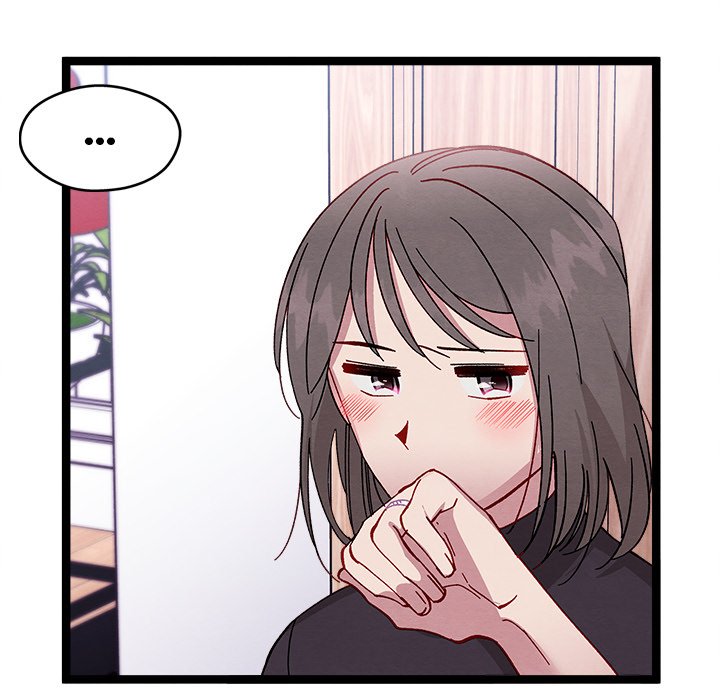 That Couple Has A Secret That Couple Has A Secret EP 19 - Toomics page 126 - 