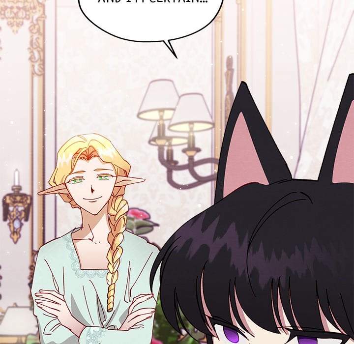 That Couple Has A Secret That Couple Has A Secret EP 19 - Toomics page 142 - 