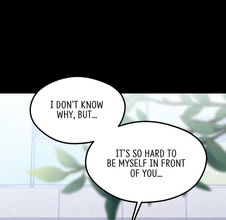 That Couple Has A Secret That Couple Has A Secret EP 19 - Toomics page 20 - 