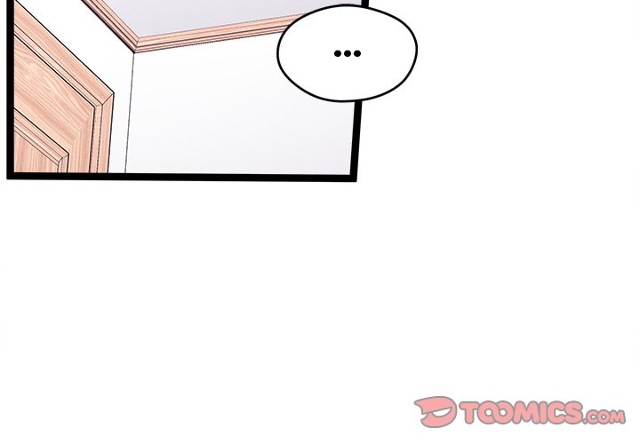 That Couple Has A Secret That Couple Has A Secret EP 19 - Toomics page 3 - 
