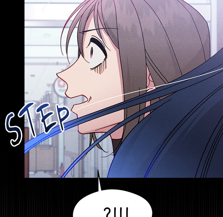 That Couple Has A Secret That Couple Has A Secret EP 19 - Toomics page 25 - 