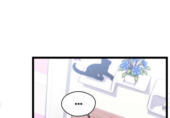That Couple Has A Secret That Couple Has A Secret EP 19 - Toomics page 4 - 