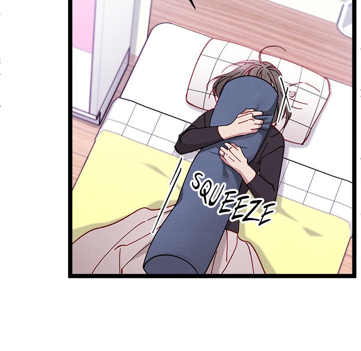 That Couple Has A Secret That Couple Has A Secret EP 19 - Toomics page 5 - 