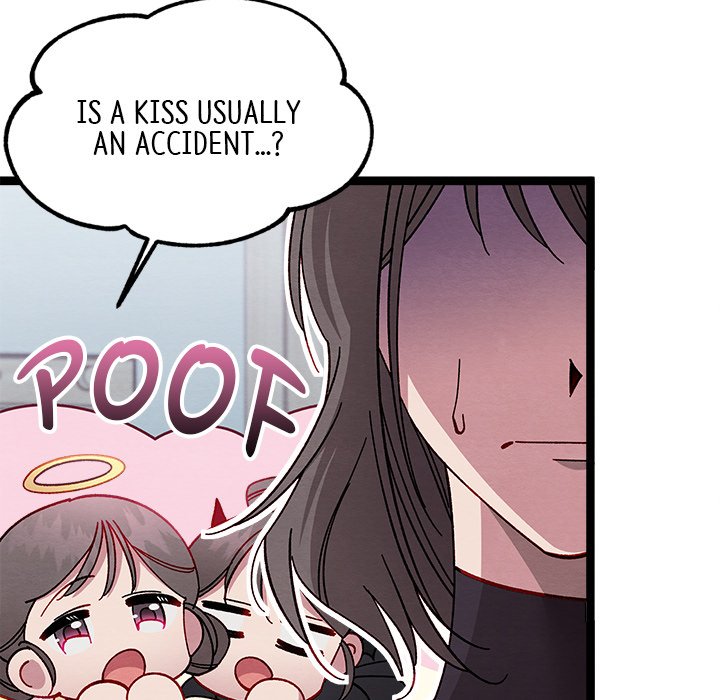 That Couple Has A Secret That Couple Has A Secret EP 19 - Toomics page 45 - 